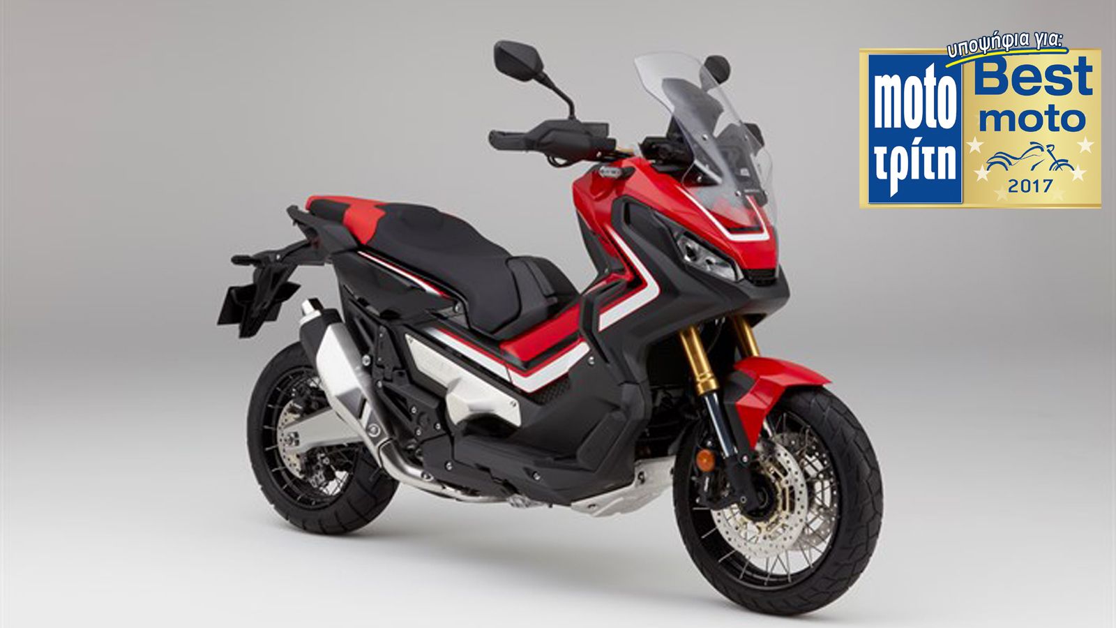 Παρουσίαση Honda X-ADV: Ένα μοντέλο που δημιουργεί νέα κατηγορία